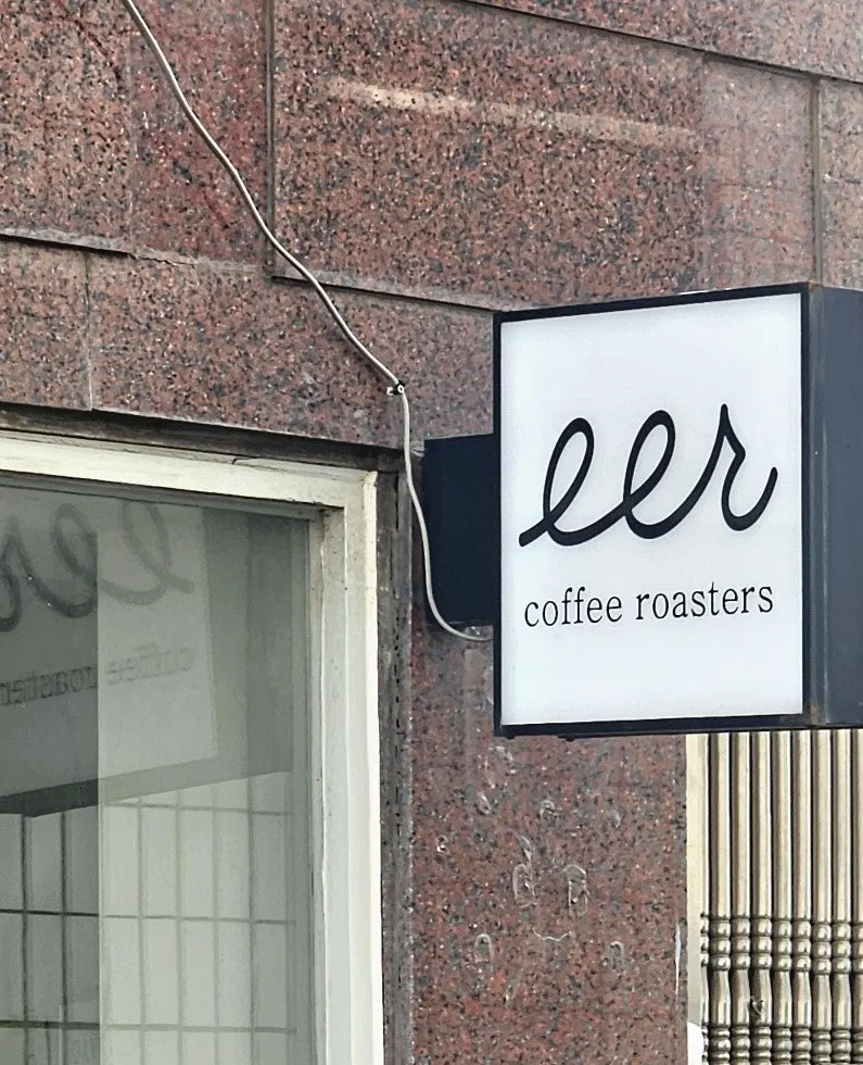 Exterior of Ieo Coffee Roasters Gongdeok Branch
