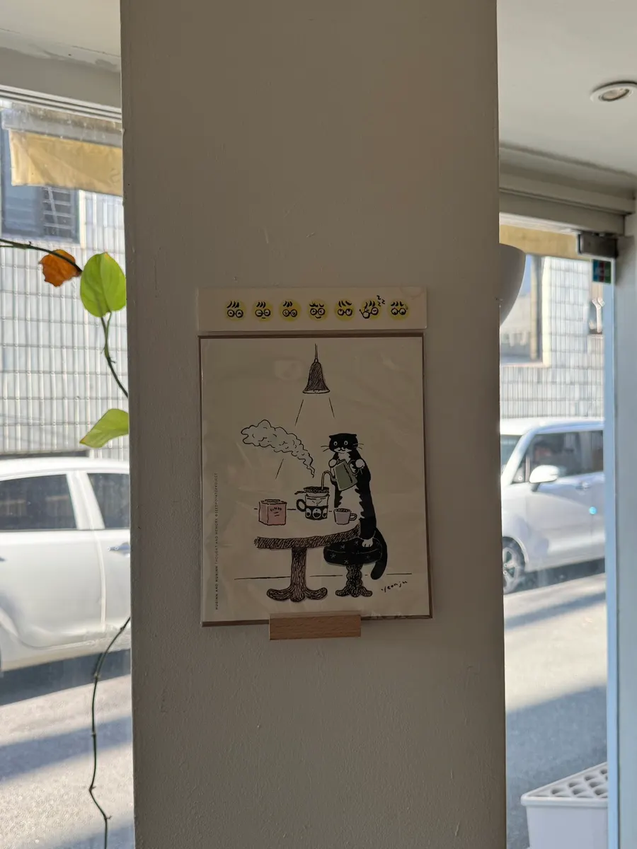 판매중인 로스팅 원두 패키지