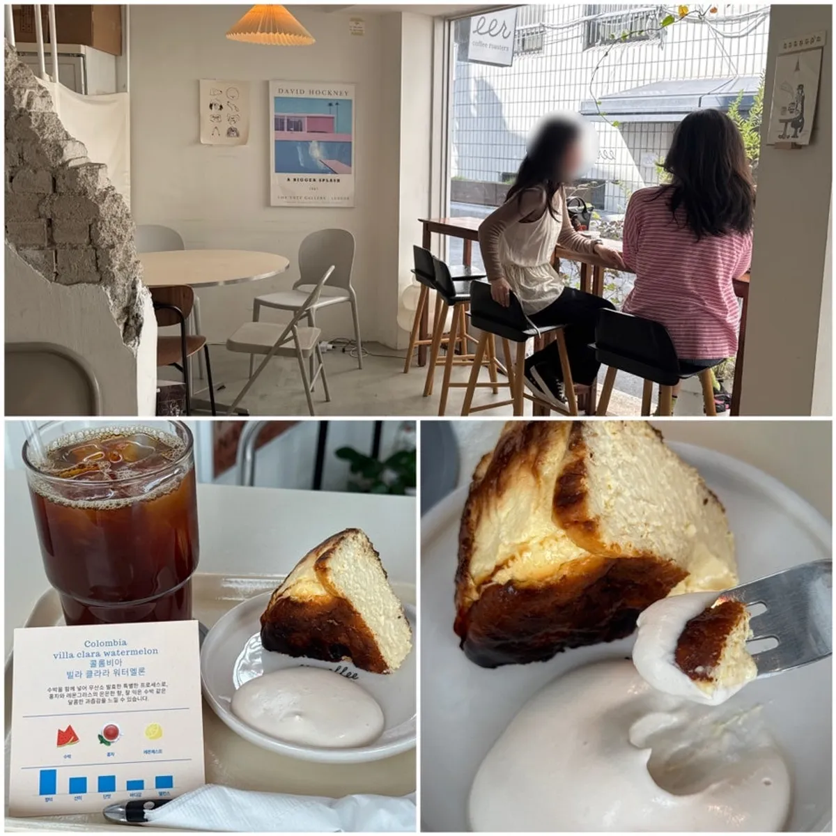 Ieo Coffee Roasters Gongdeok Branch main image