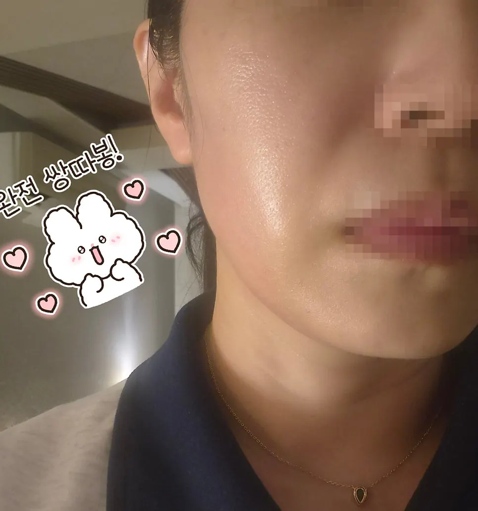 팩과 기초 제품으로 마무리하는 관리