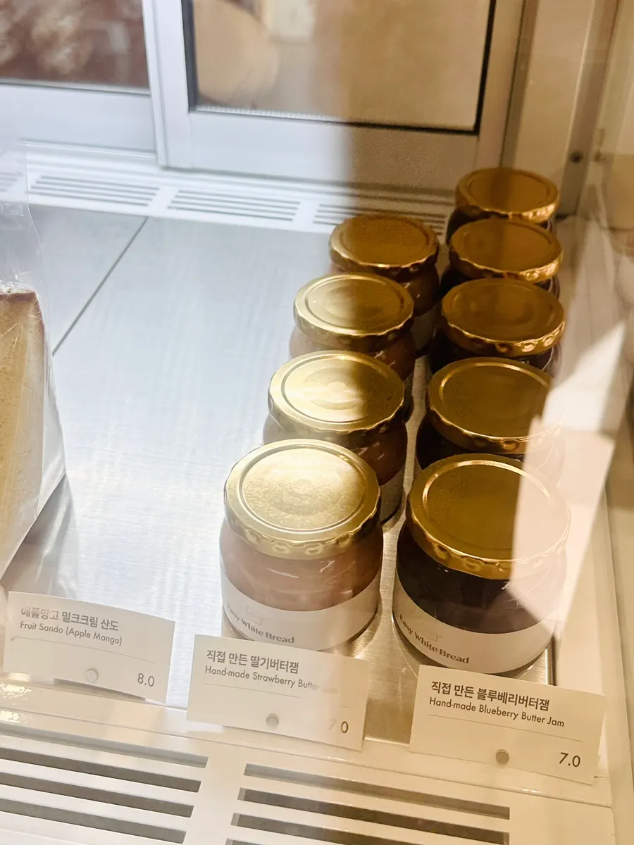 식빵 커팅 두께 안내
