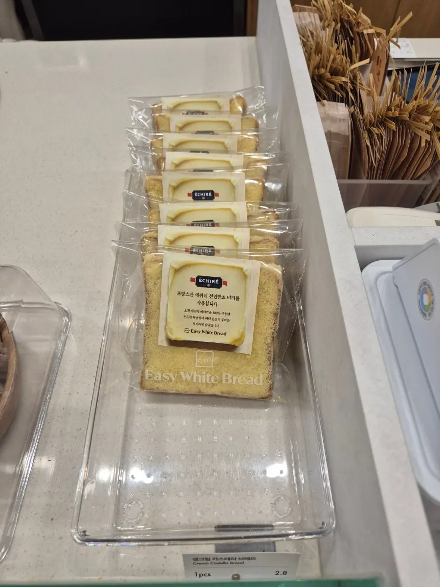 Sign explaining bread-cutting thicknesses of 1.5cm, 2cm, and 2.5cm