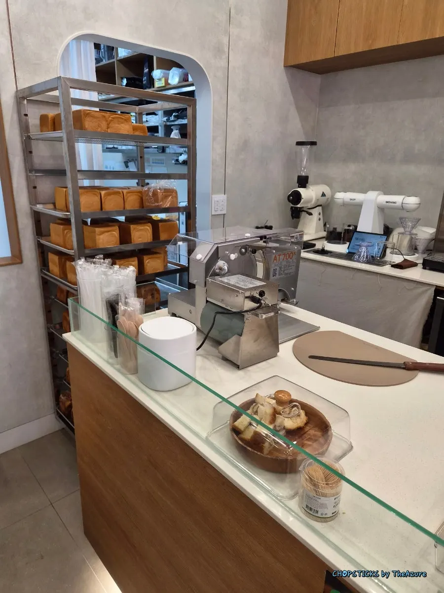 Counter sign showing the cutting thickness options