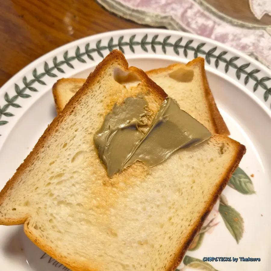 Pistachio spread paired with Golden Beurre milk bread