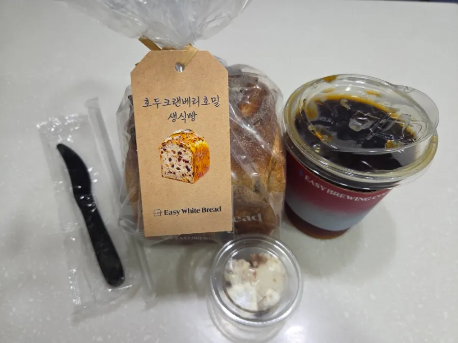 Packed milk bread in a paper bag