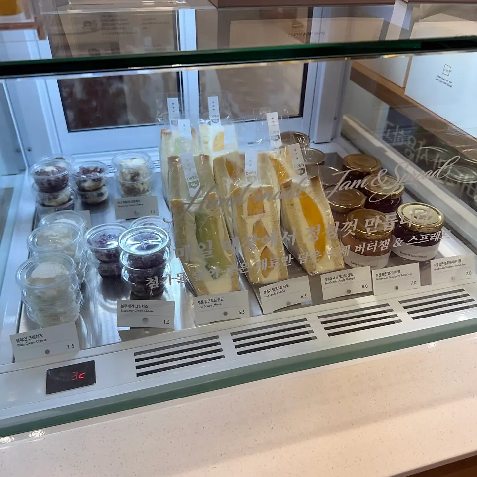 House-made jams and cream cheeses on display