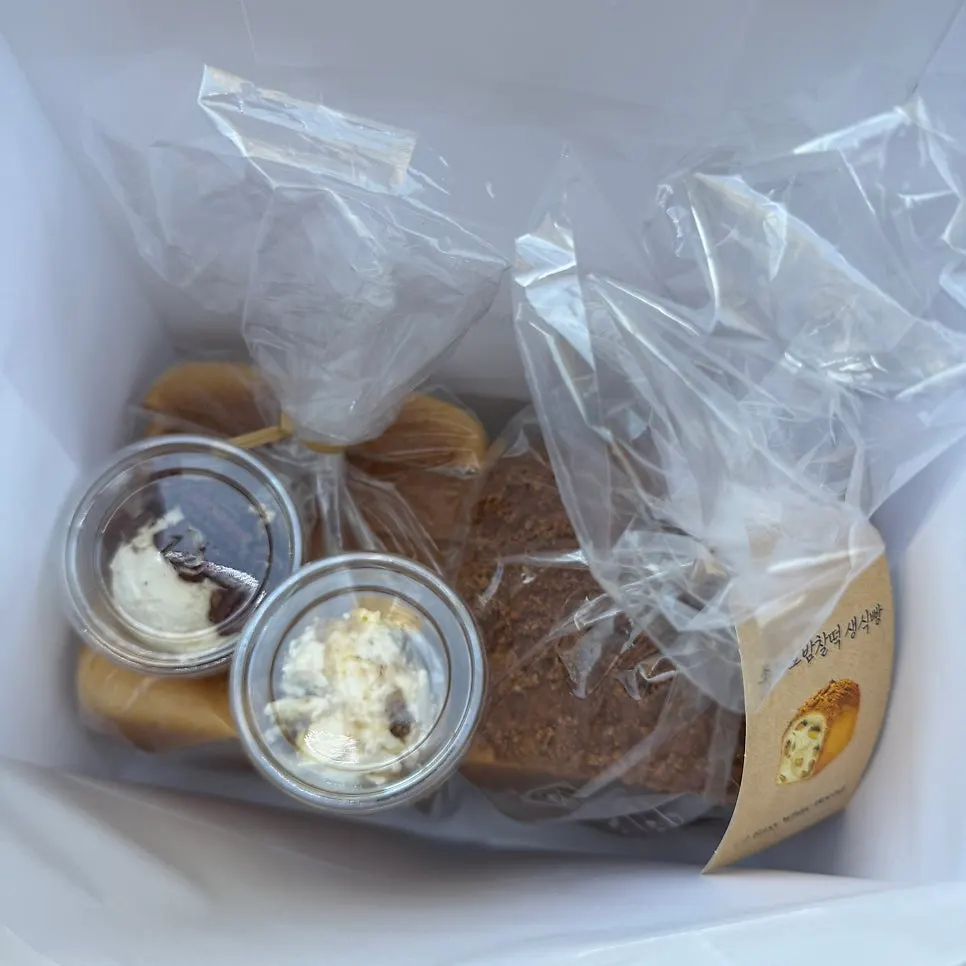 Golden Beurre milk bread and chestnut rice cake milk bread packaged