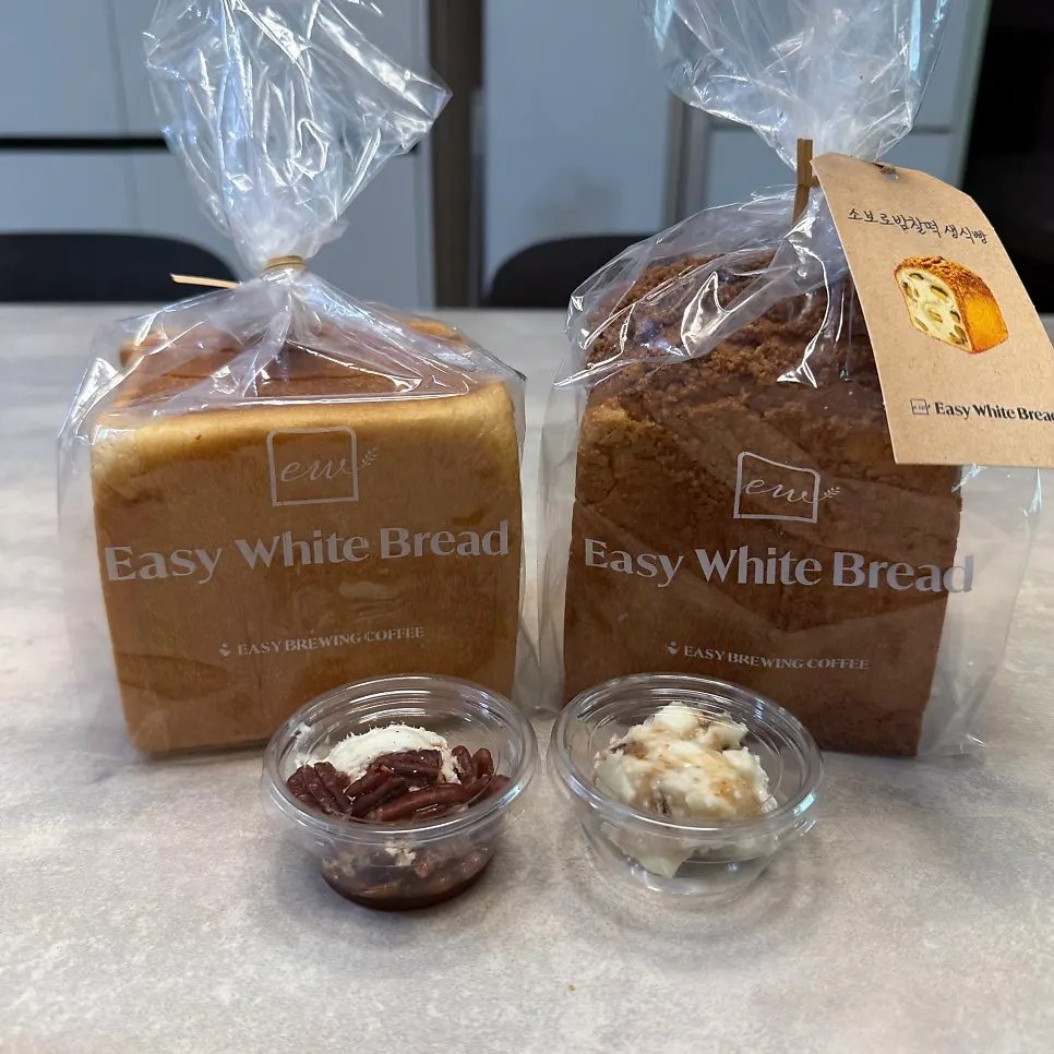 Golden Beurre milk bread sliced 2cm, set out at home
