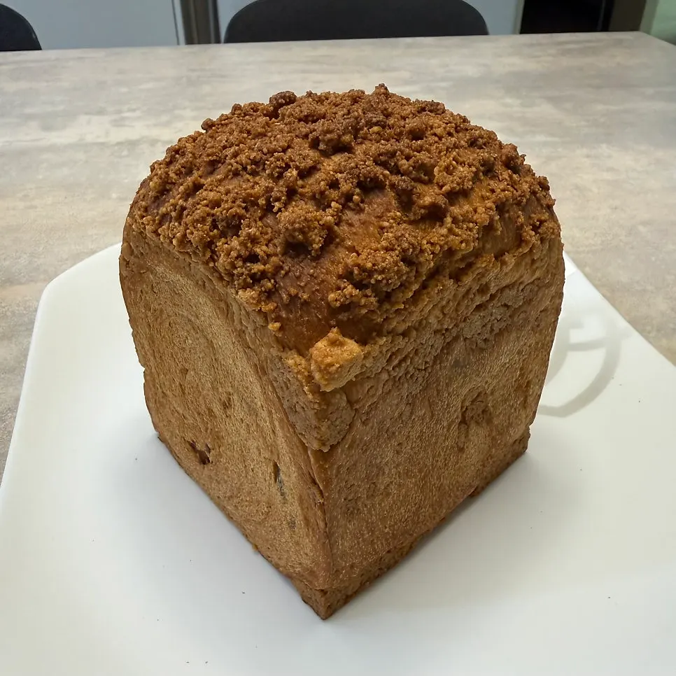 A slice of milk bread paired with pecan cream cheese