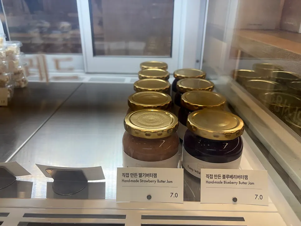 생식빵 선물세트 진열 모습