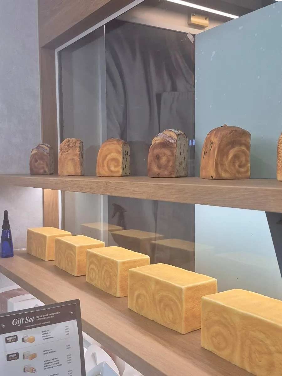 Milk bread display case at Easy White Bread