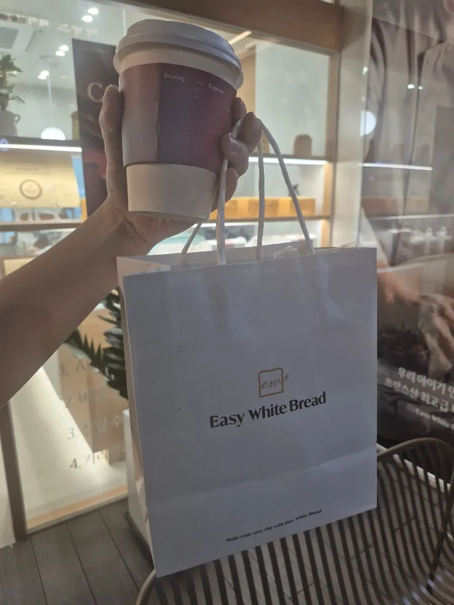 Unwrapping the takeout milk bread at home