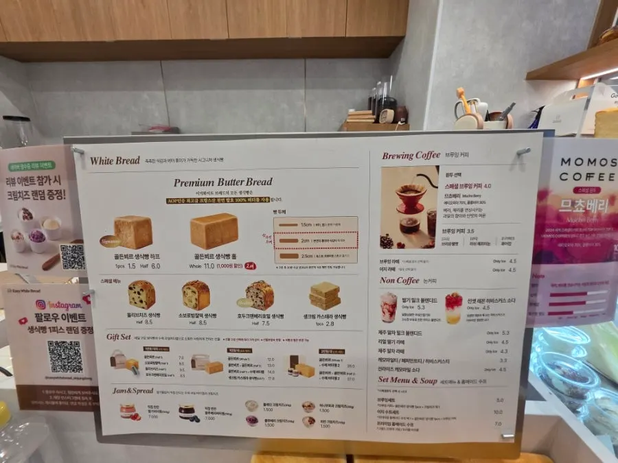 Menu board with Golden Beurre milk bread prices