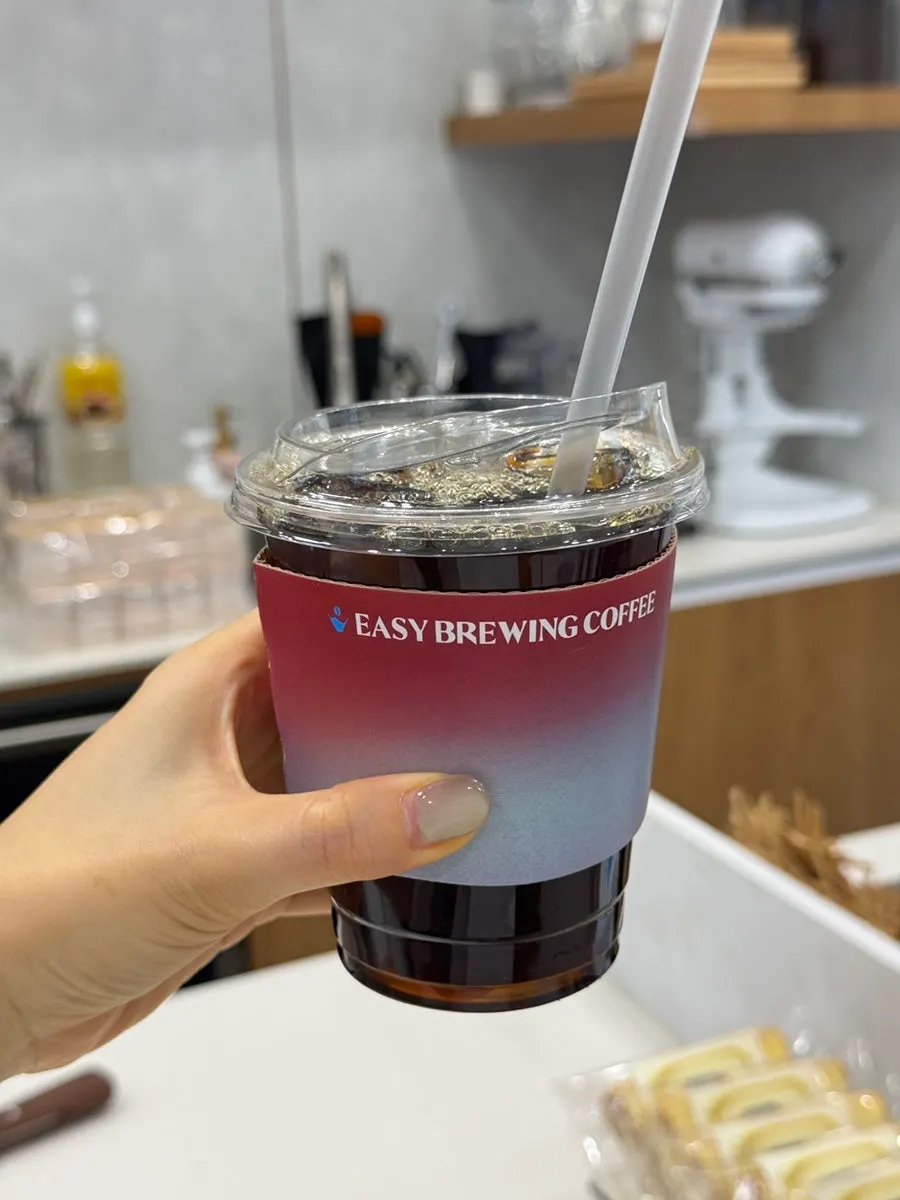 고소한 원두로 내린 아이스 브루잉 커피