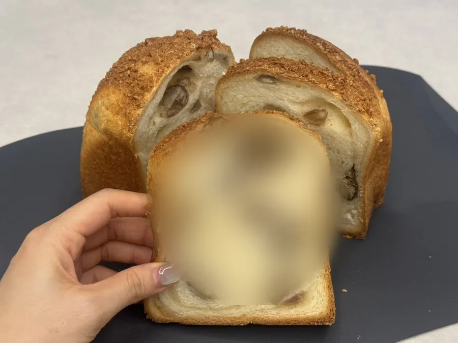 밤이 가득 들어간 생식빵 단면