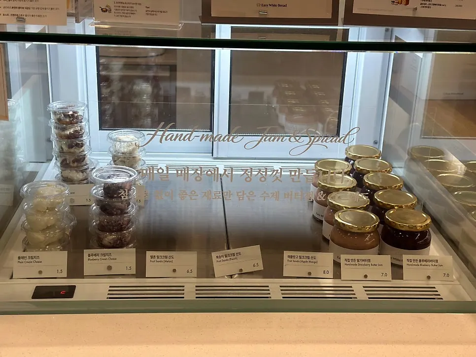 Coffee and drink menu displayed in the store