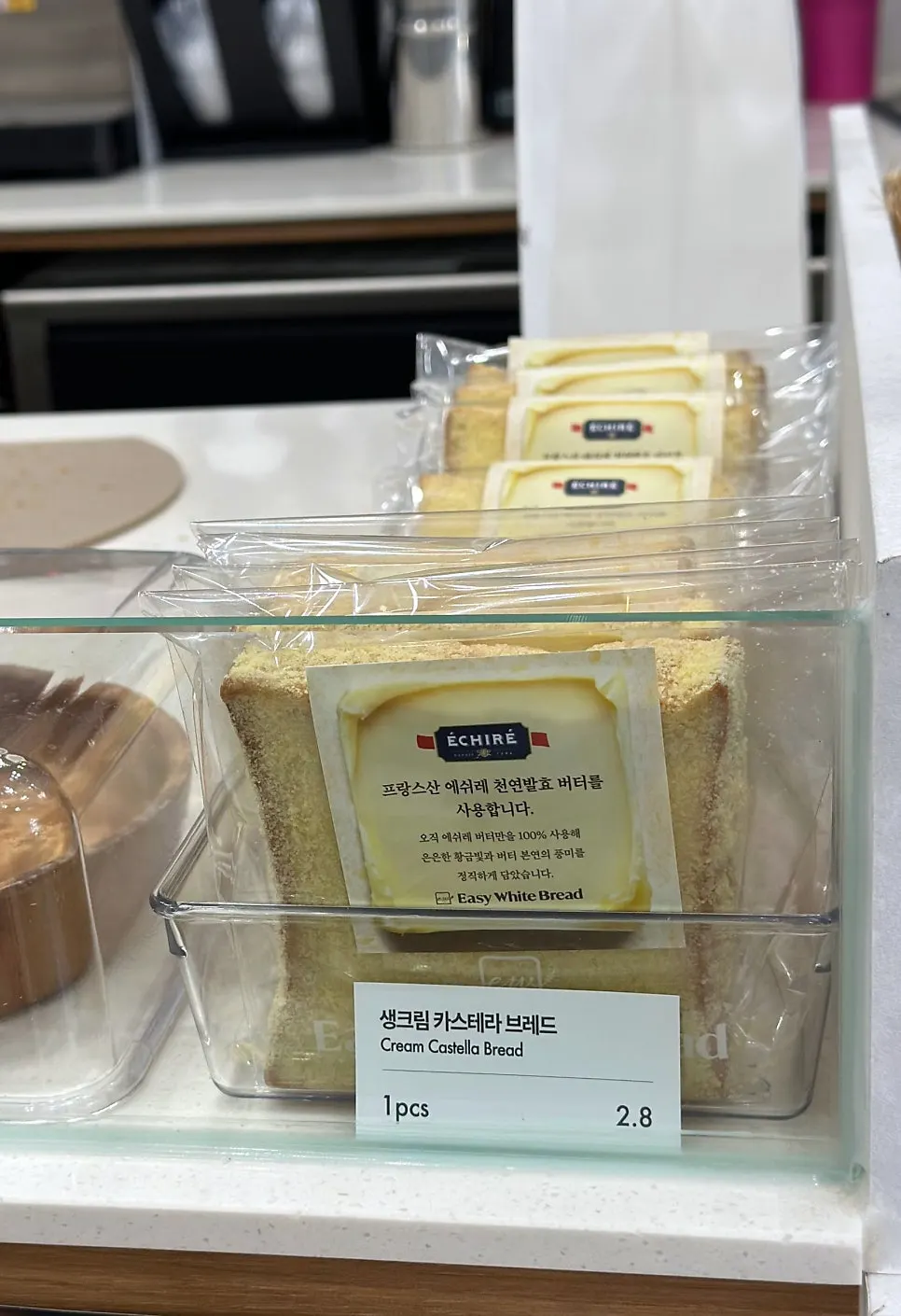 Golden Beurre fresh milk bread on display