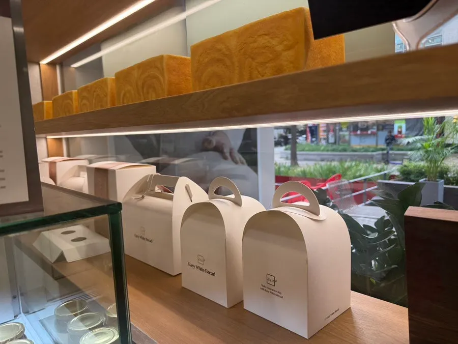Display shelf with Golden Beurre Milk Bread