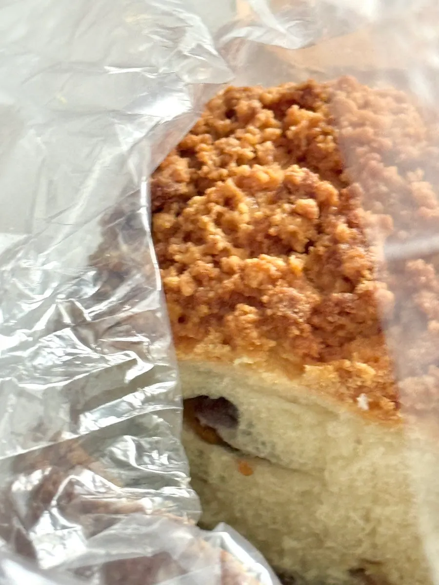 A slice of Soboro Bam Chapssaltteok Milk Bread on a plate