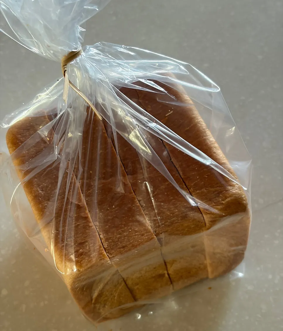 Golden Beurre milk bread half size with thickness selection guide
