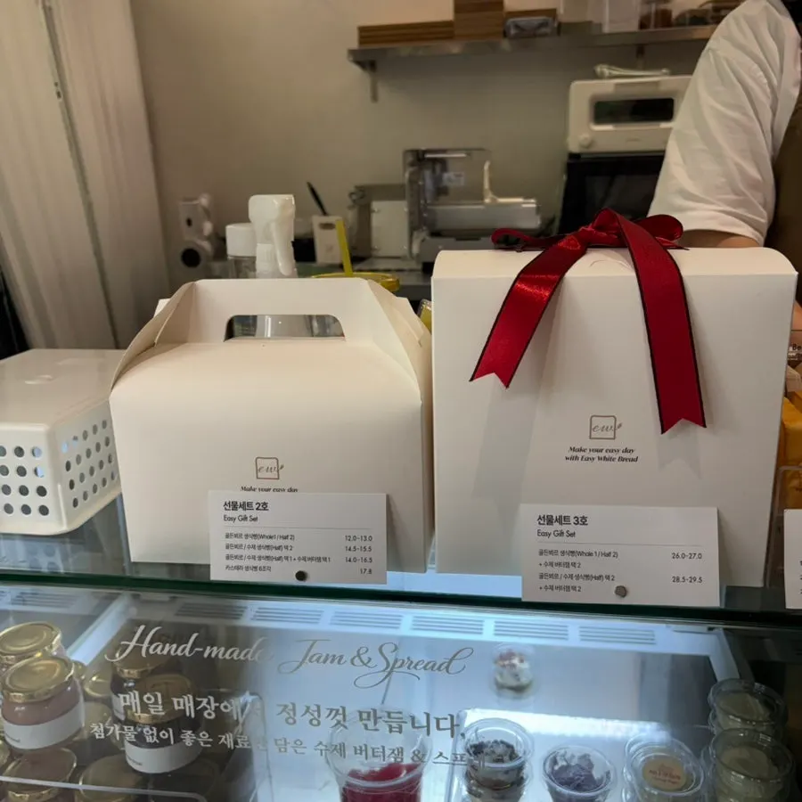 Gift set of milk bread and butter jam