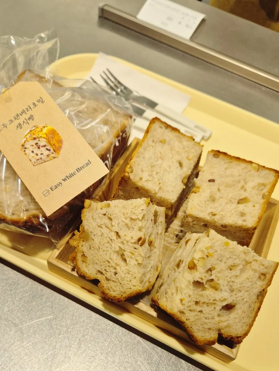 Table set with coffee and milk bread