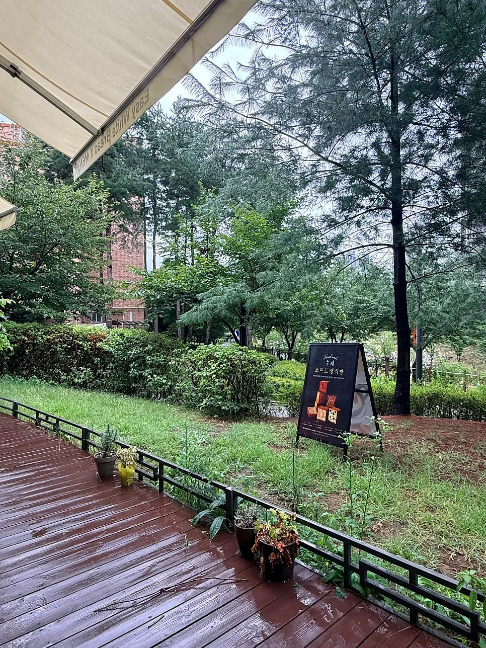 Indoor seating area at Easy White Bread