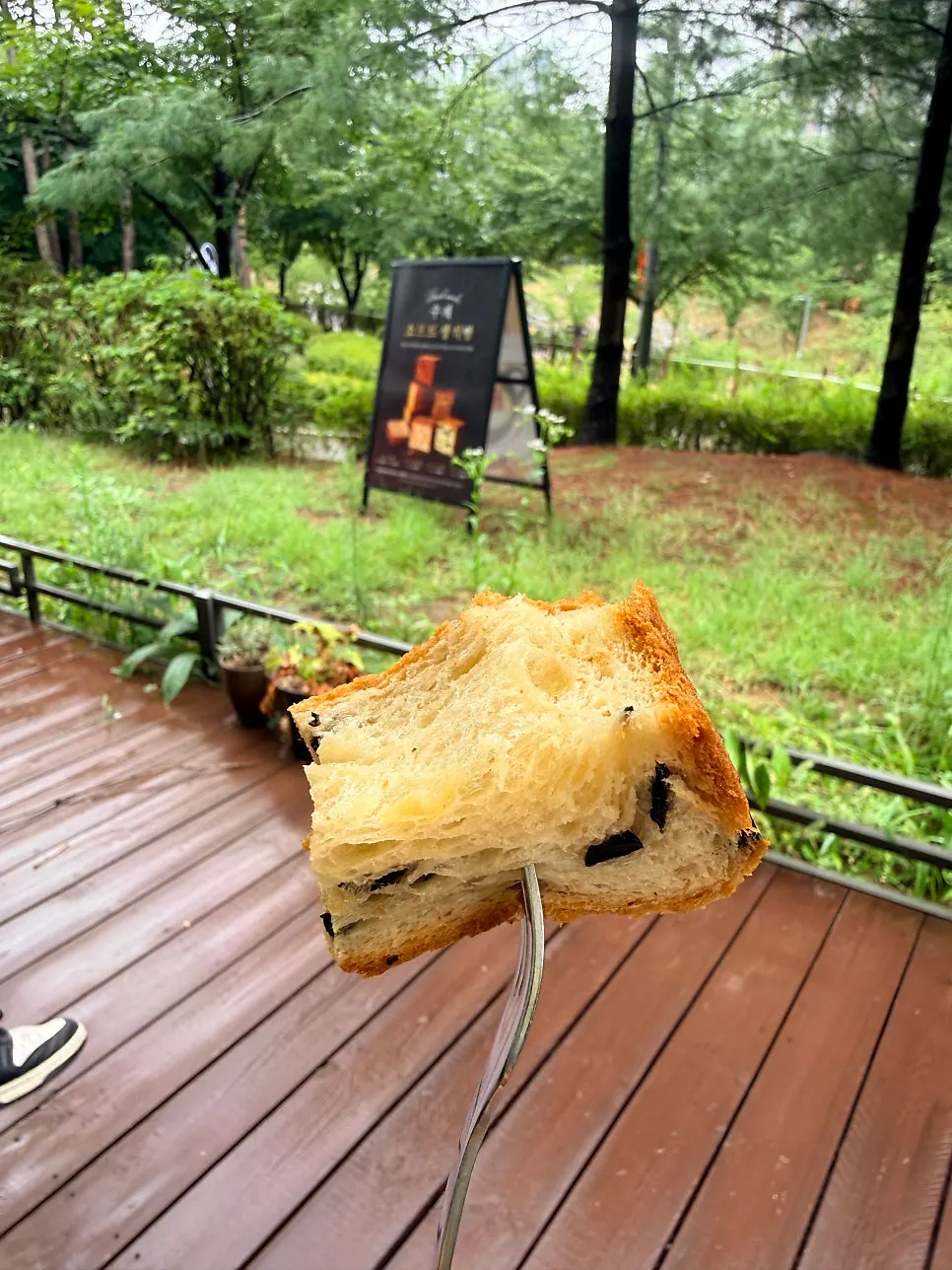 Milk bread and coffee on an outdoor table