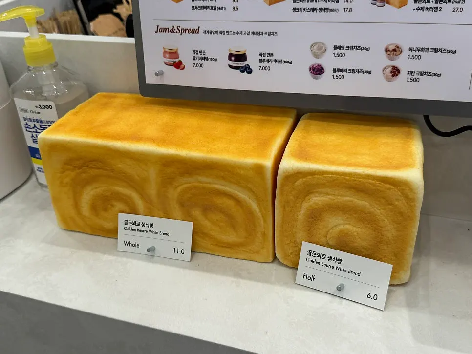 ハンドドリップ式のブルーイングコーヒー機