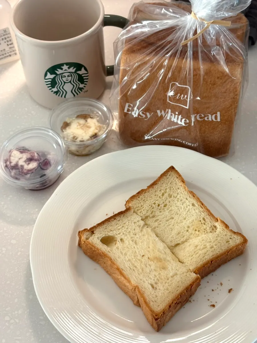 Custard bread purchased along with the milk bread