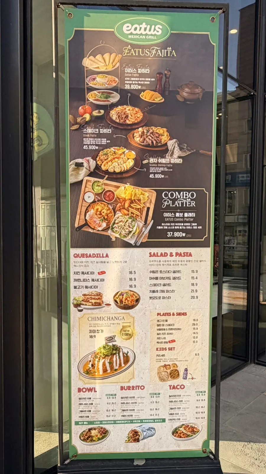 Sign for kid's chair and kids menu