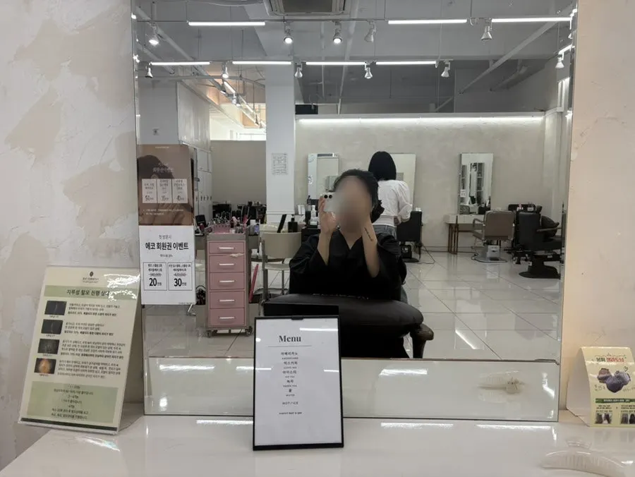 Volume magic straightening treatment in progress