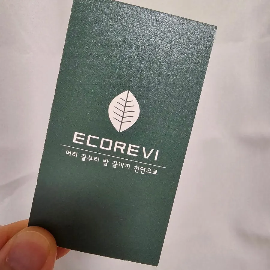 Cover image of the mid-length layered cut at Eco Revi Hair & Spa Gangneung Branch