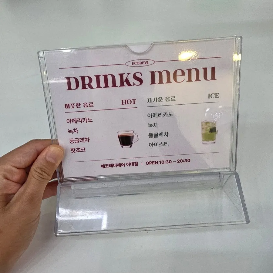 에코레비 브랜드 문구가 보이는 매장 공간