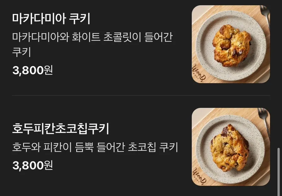 Dessert case displaying cookies and cakes