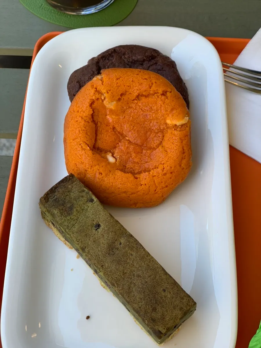 에그룸 버터바와 황치즈꾸덕쿠키