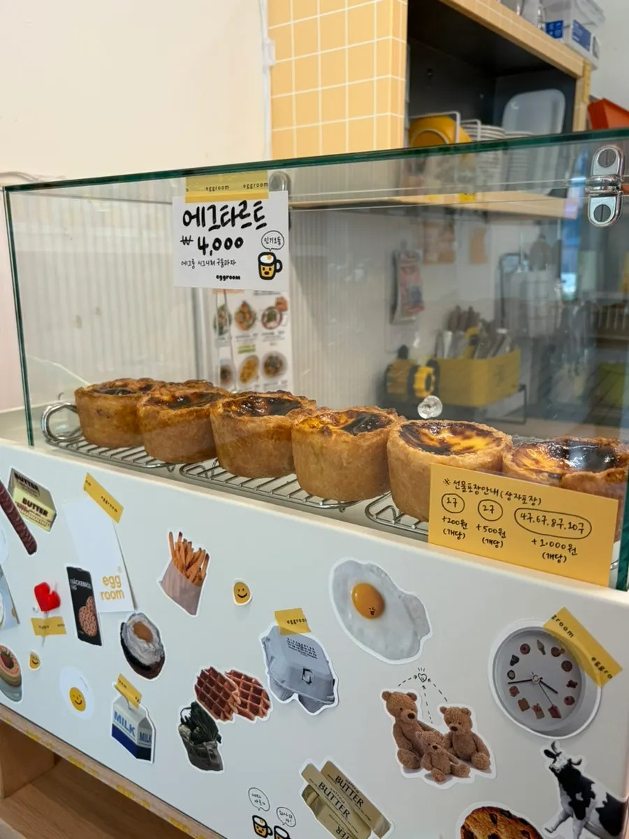 에그룸 디저트 진열대