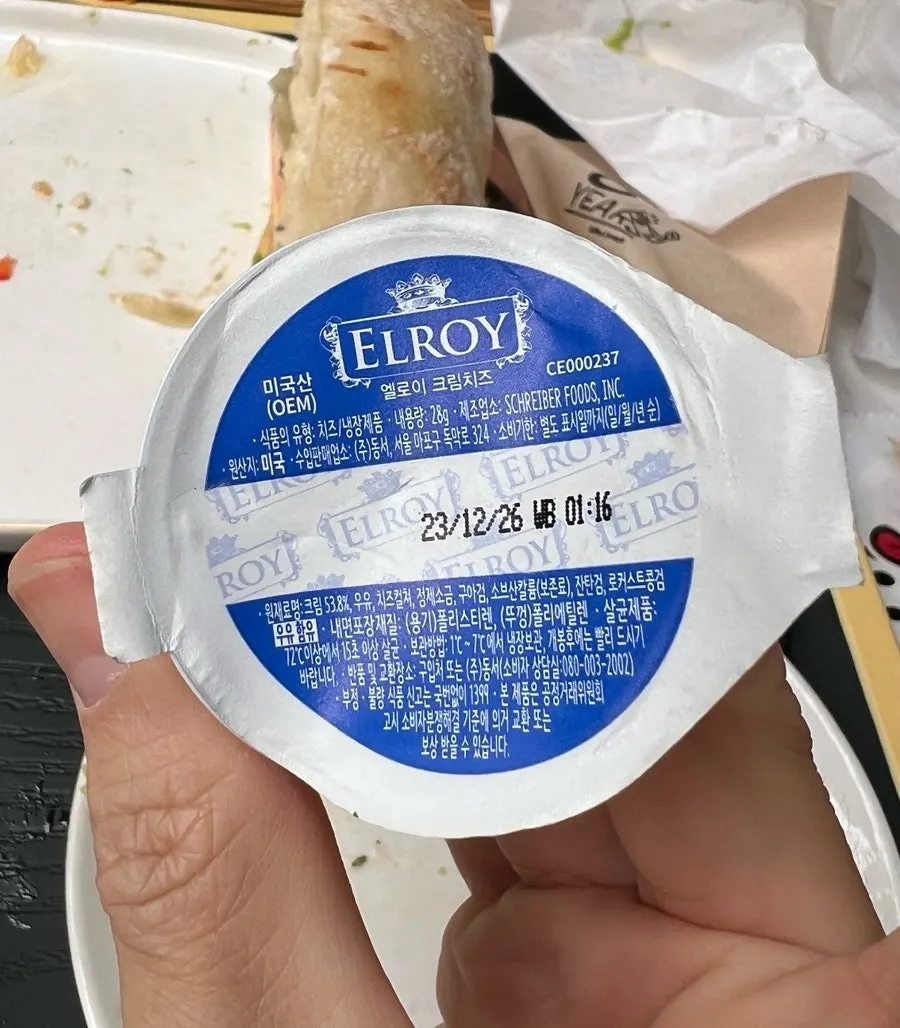 Eight Years bagel served with cream cheese