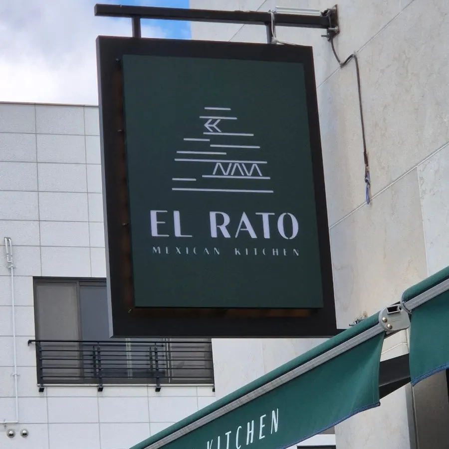 Exterior of the newly opened Elato restaurant in Songjeong, Ulsan