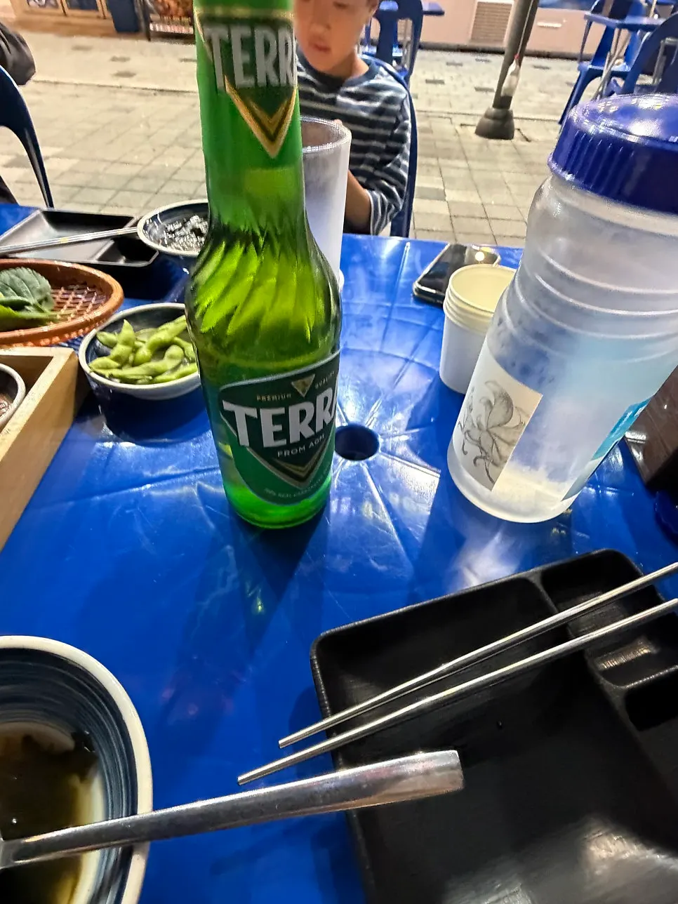 반달섬 횟집 어촌계1번지 해산물 메뉴