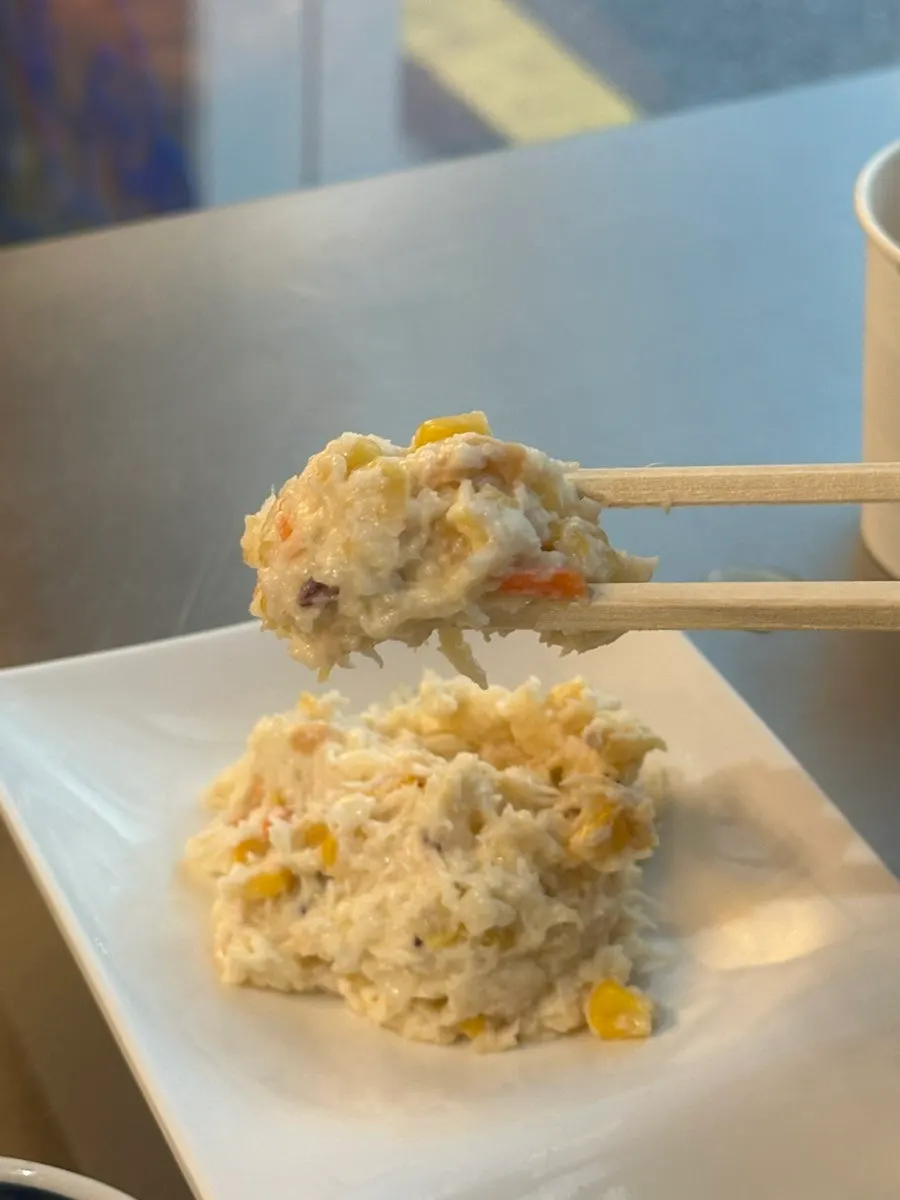 밑반찬 미역줄기 무침