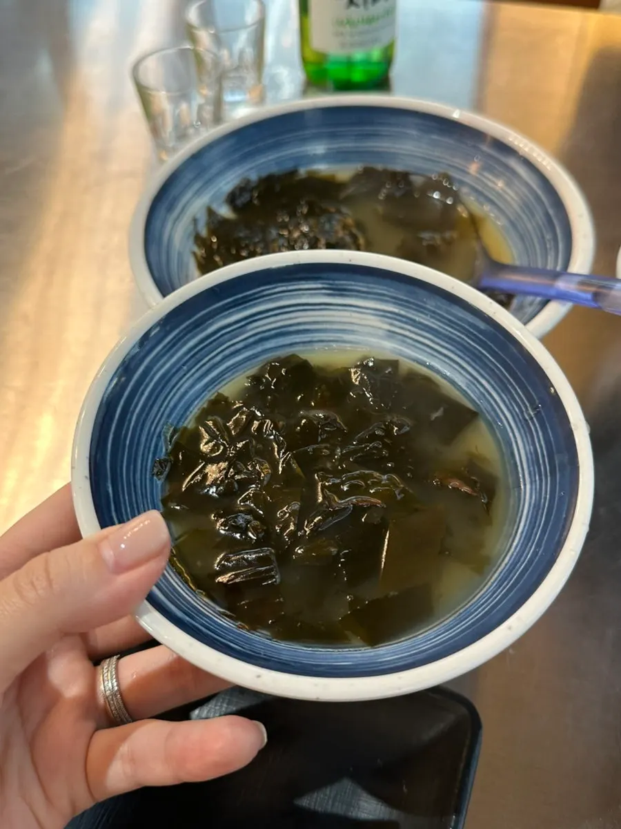 서비스로 나온 뜨끈한 미역국