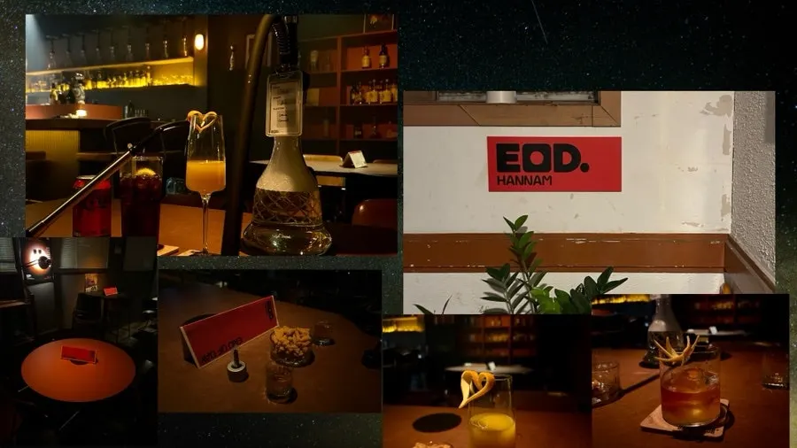 Cover image of EOD Hannam, a shisha bar in Hannam-dong