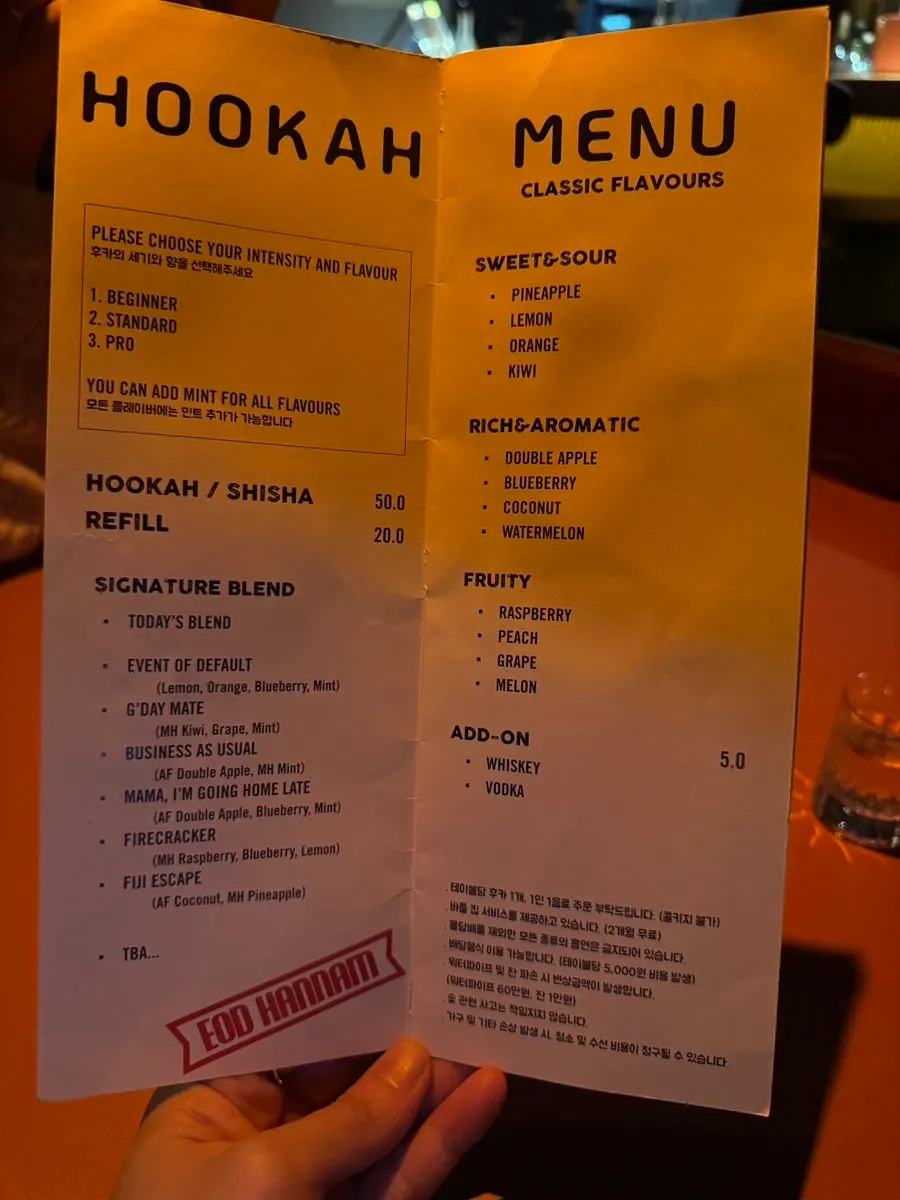 フーカのフレーバーが書かれたメニュー表