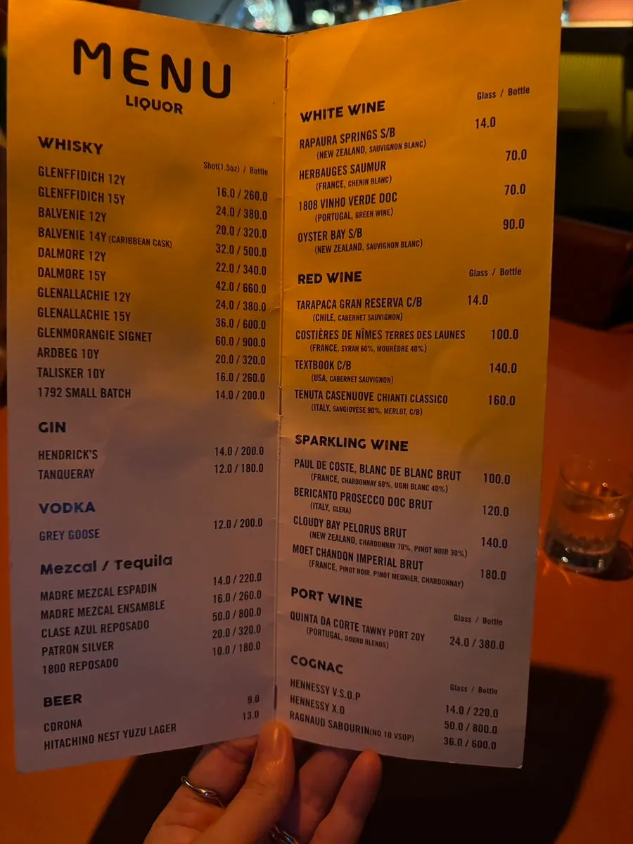 EOD漢南の酒類メニューページ
