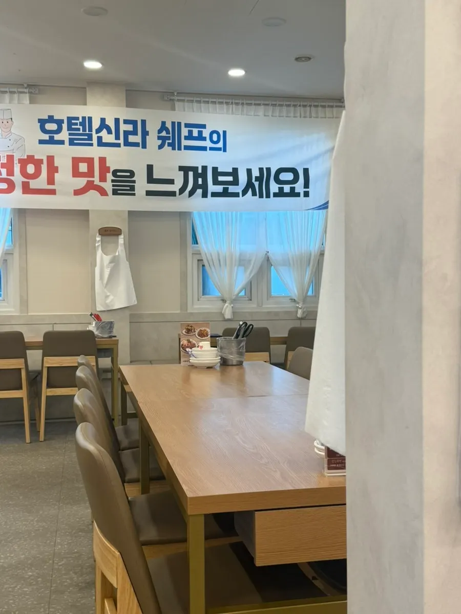 Private room seating for family gatherings