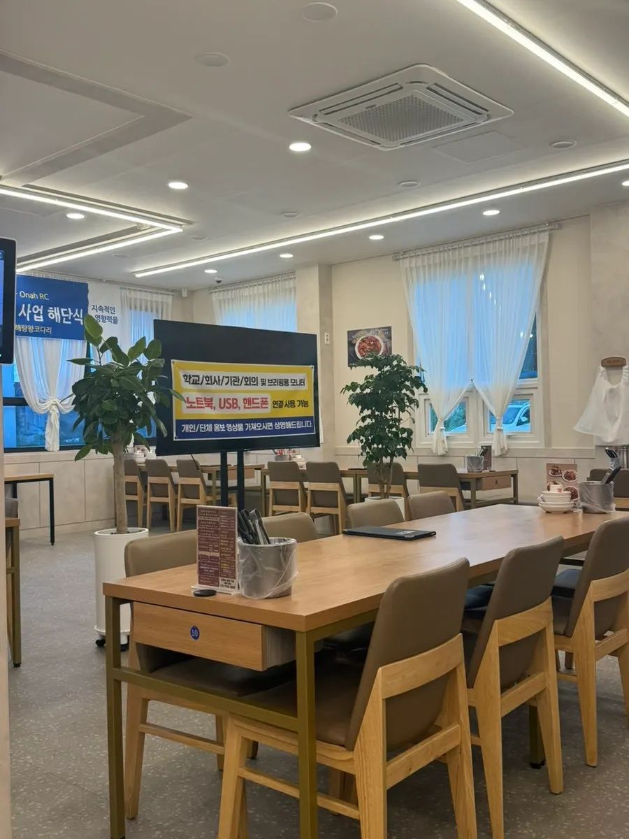 Inside a private room for quieter meals