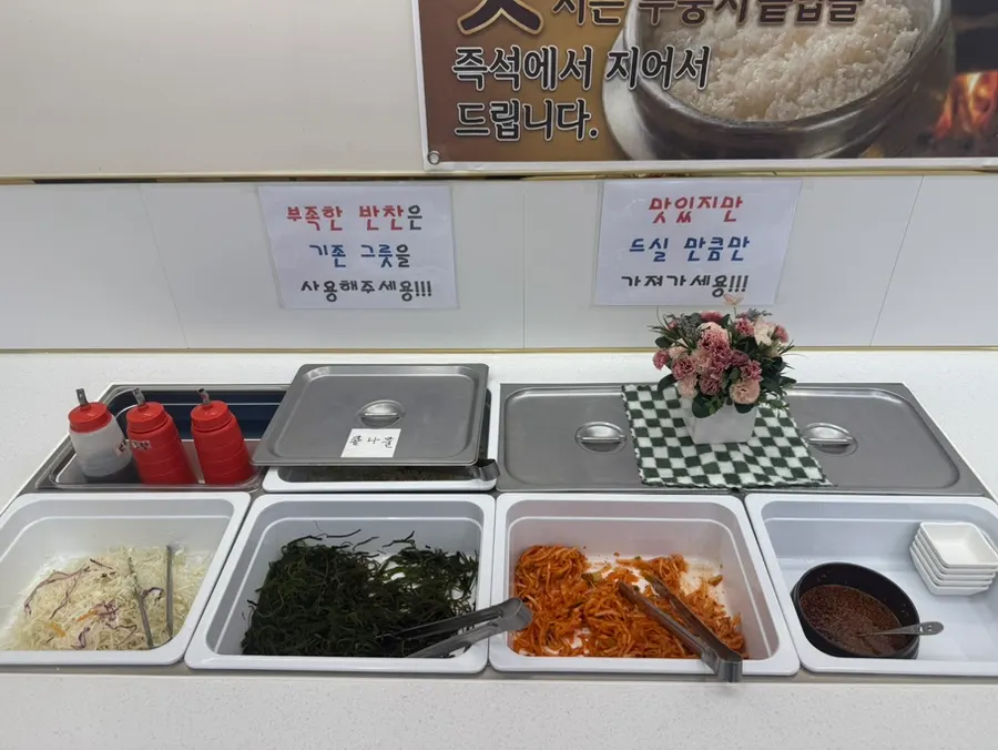Spacious hall good for group gatherings