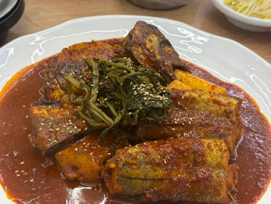 A thick piece of kodari flesh