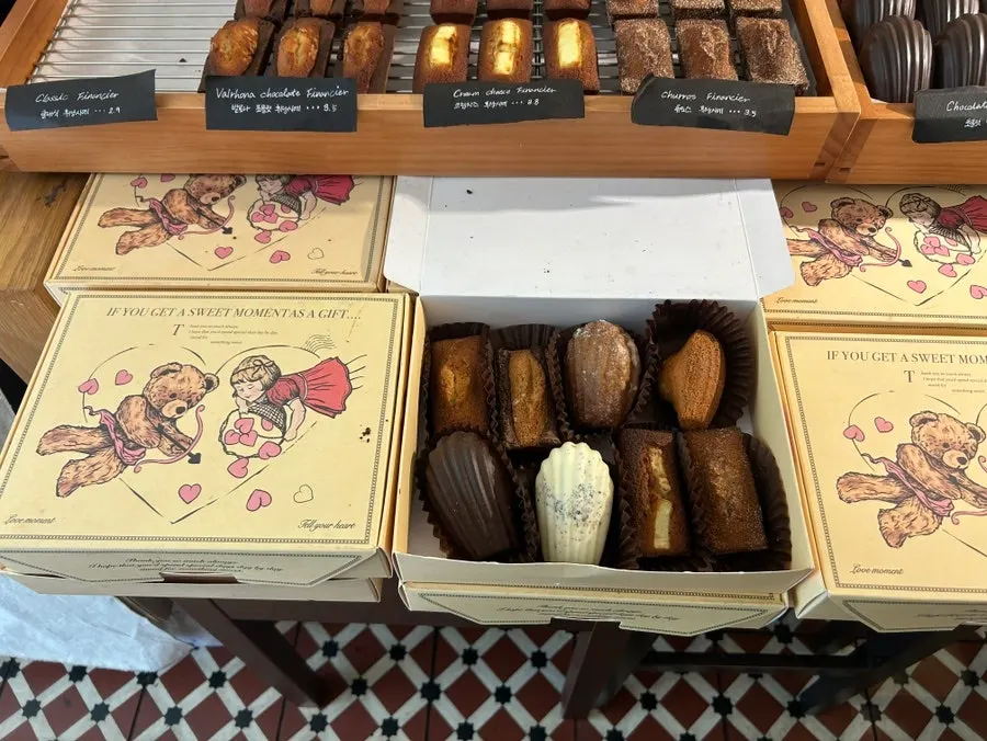 Wide shot of Eojil In's baked-goods display case